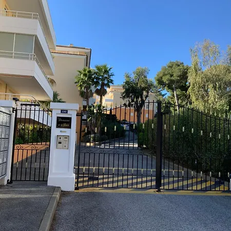 Domaine De La Baie *